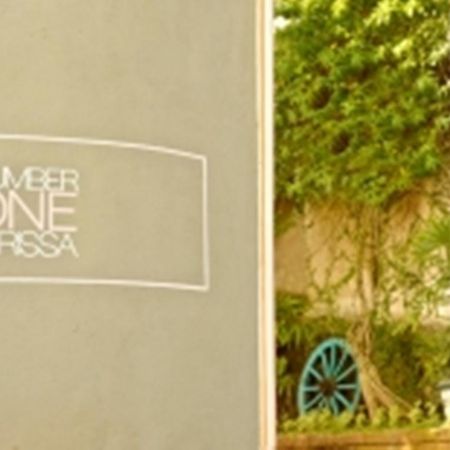 Hotel Number One Mirissa Zewnętrze zdjęcie